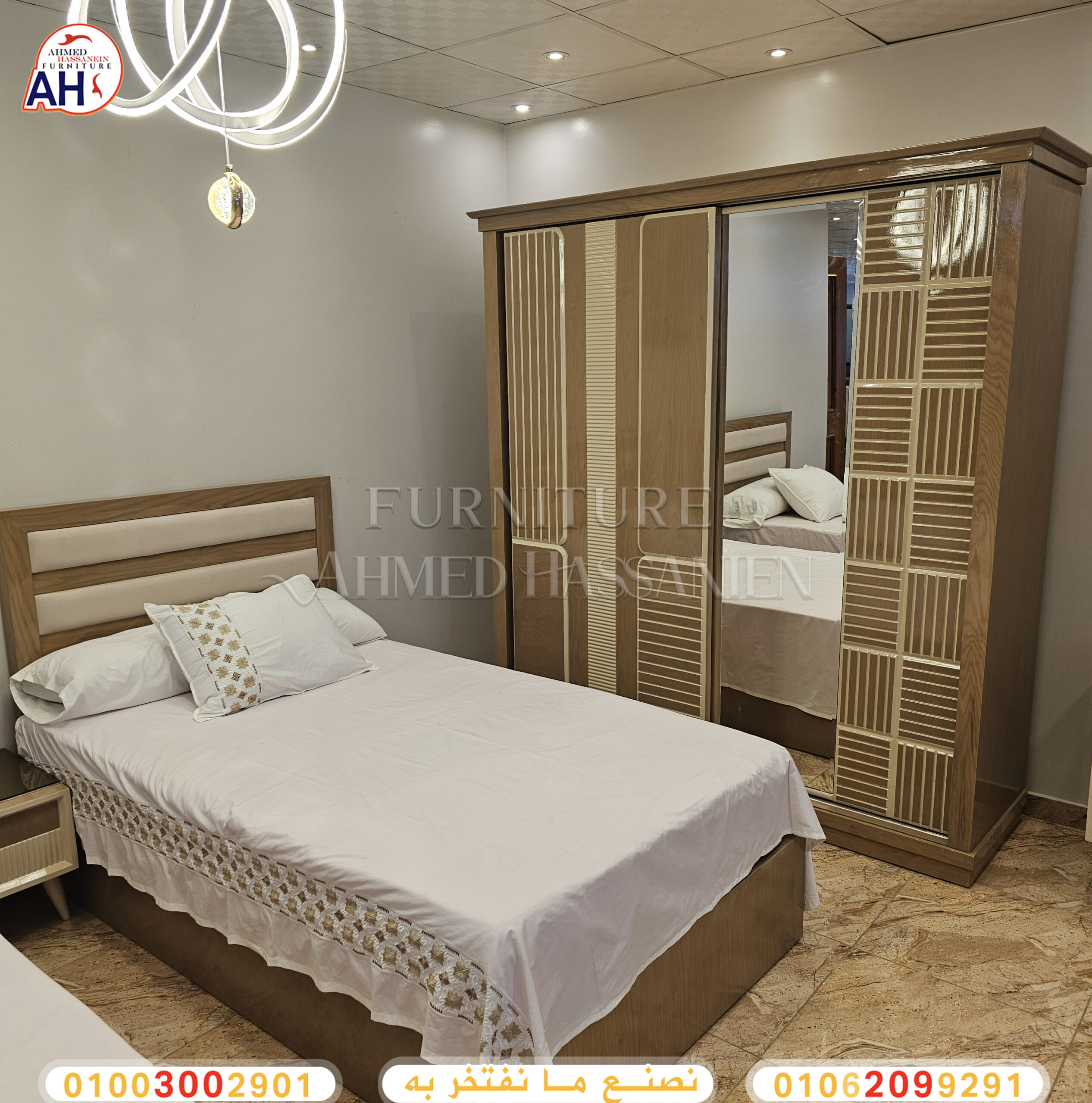 ٢٠٢٥١٢٠١_١٣١٩٠٣