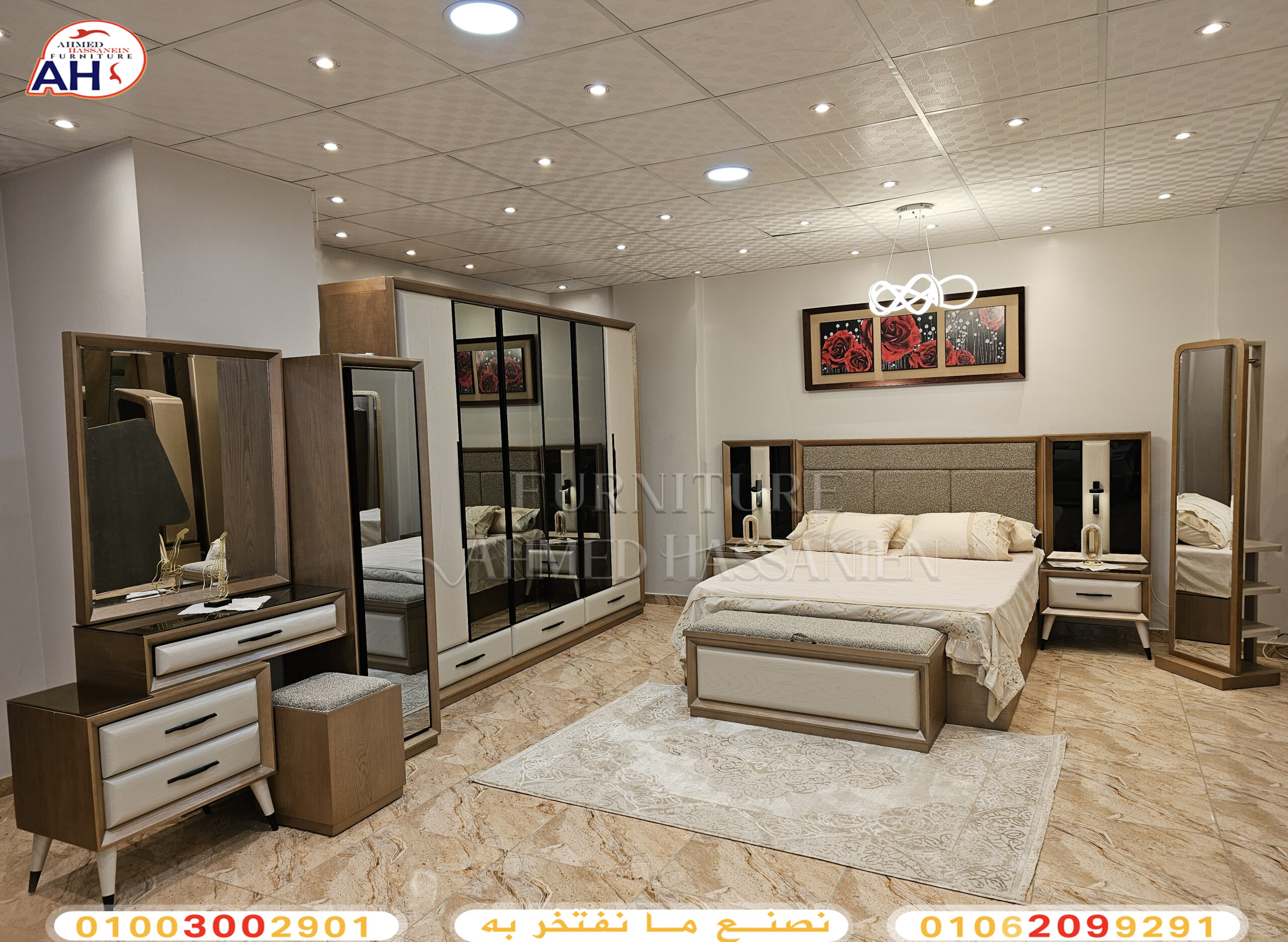 ٢٠٢٥١٢٠٩_١٧٠٨٣٢ثث