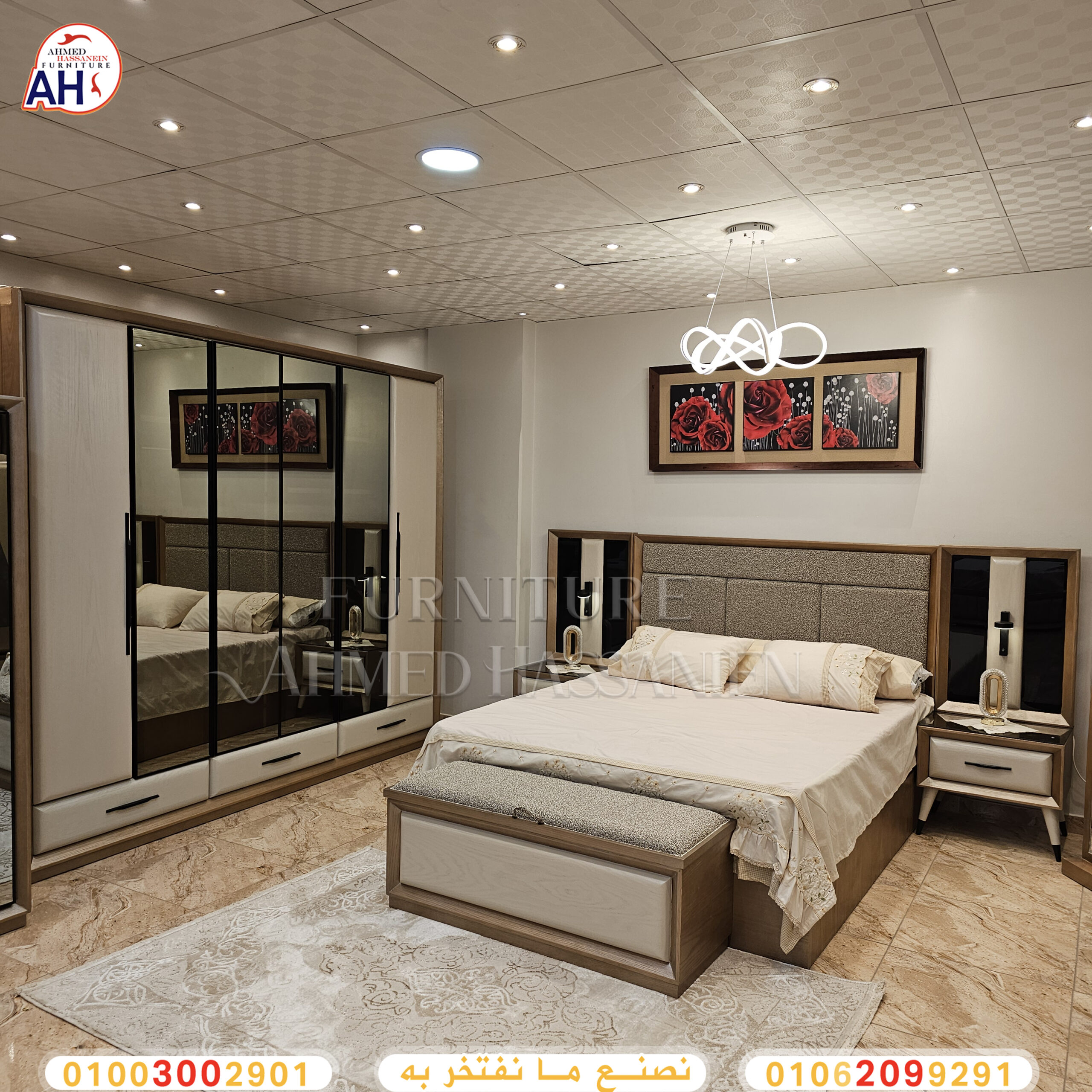 ٢٠٢٥١٢٠٩_١٧١٢٢٠بي