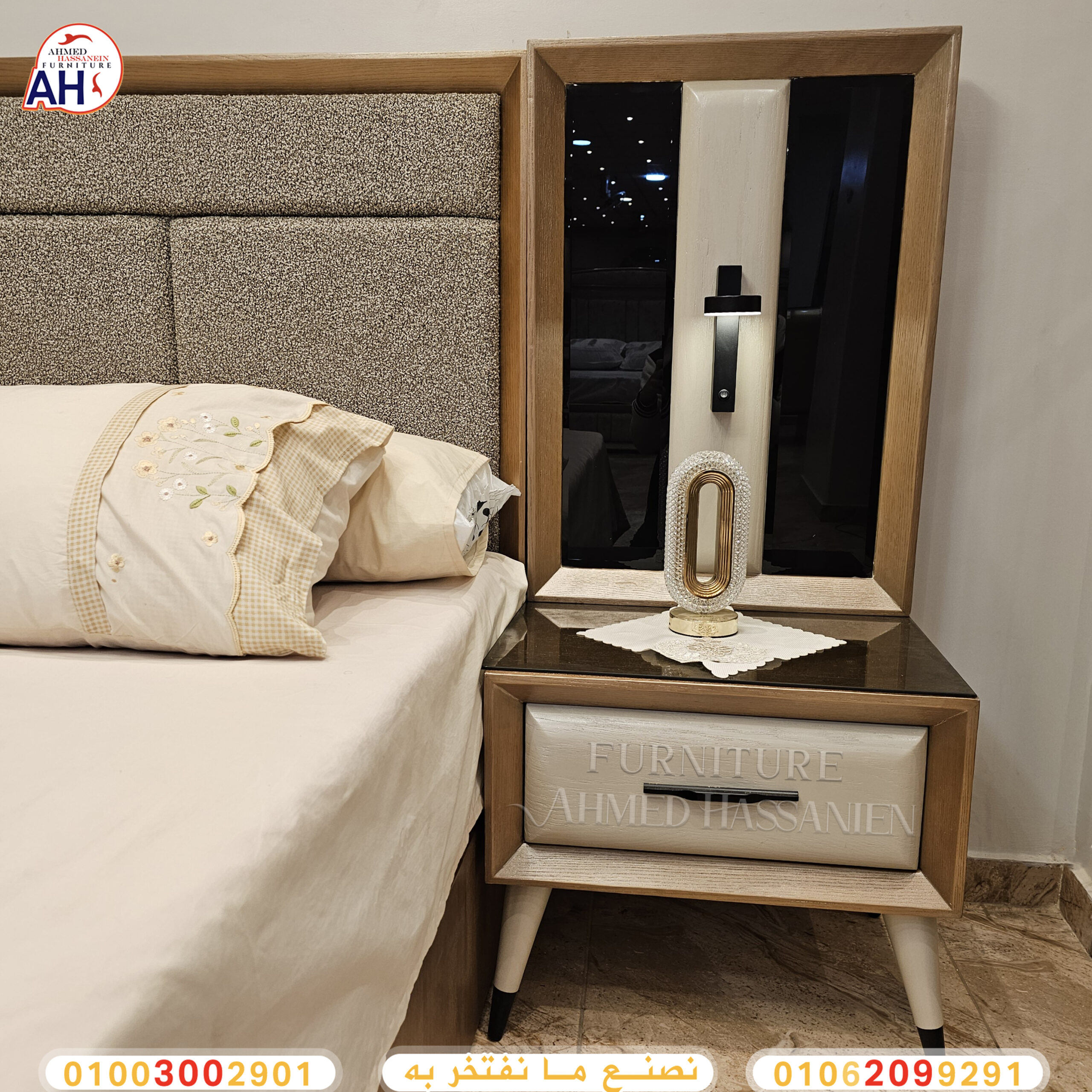 ٢٠٢٥١٢٠٩_١٧١٣٤٢sa