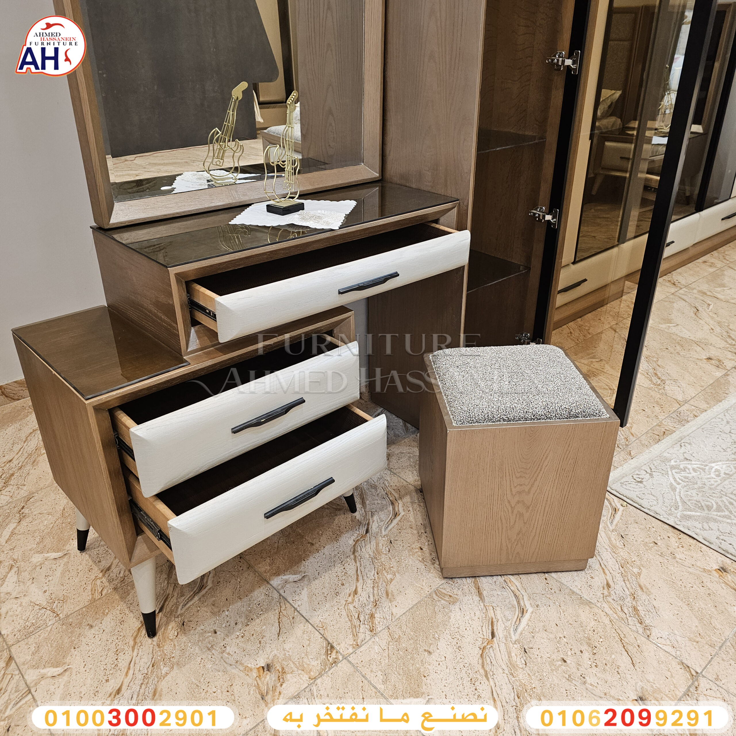 ٢٠٢٥١٢٠٩_١٧٢٦٢٣