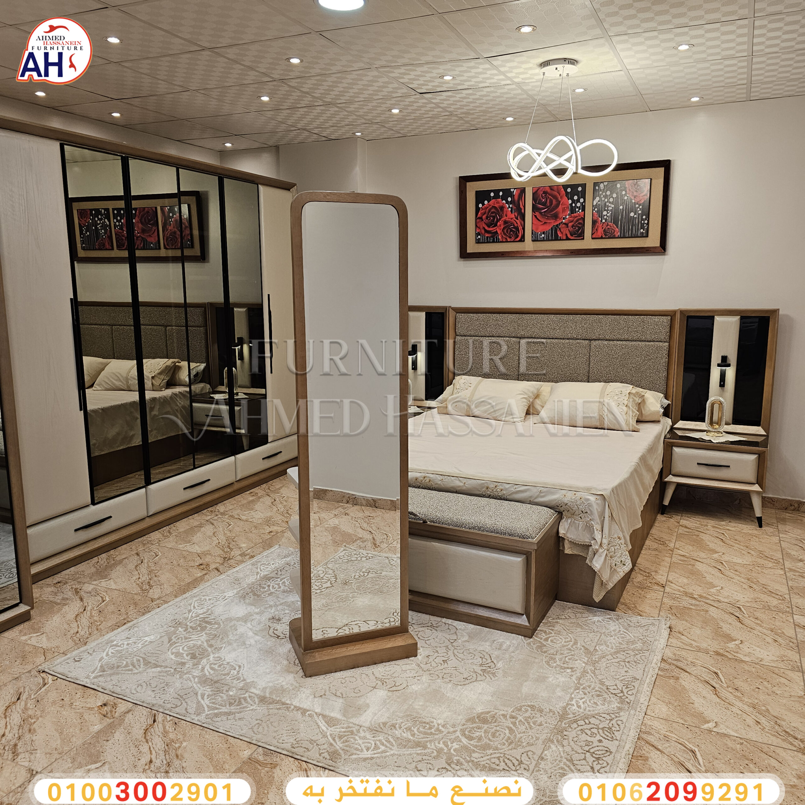 ٢٠٢٥١٢٠٩_١٧٢٨٤٨fh