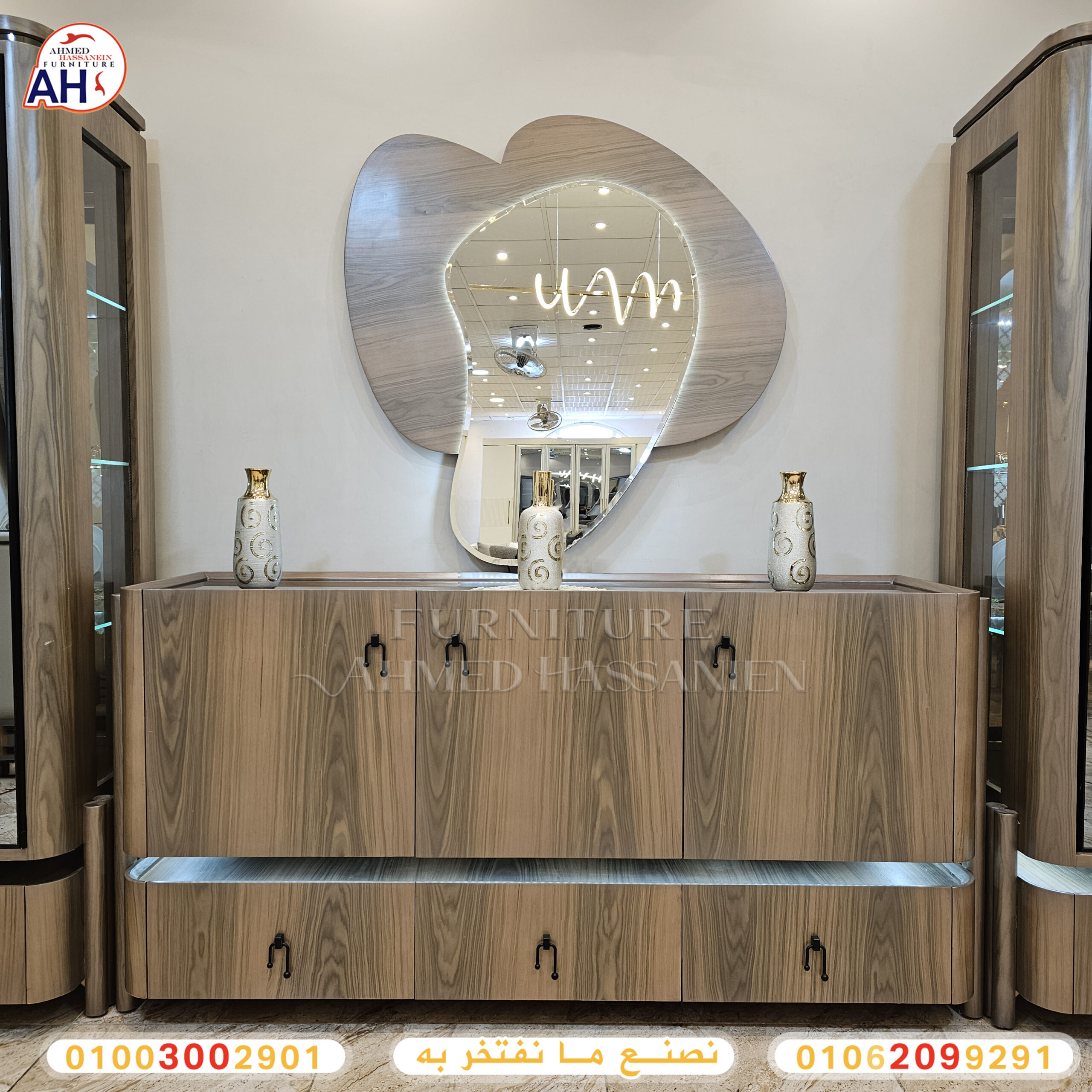 ٢٠٢٥١٢٢٠_١١٥٧١٠