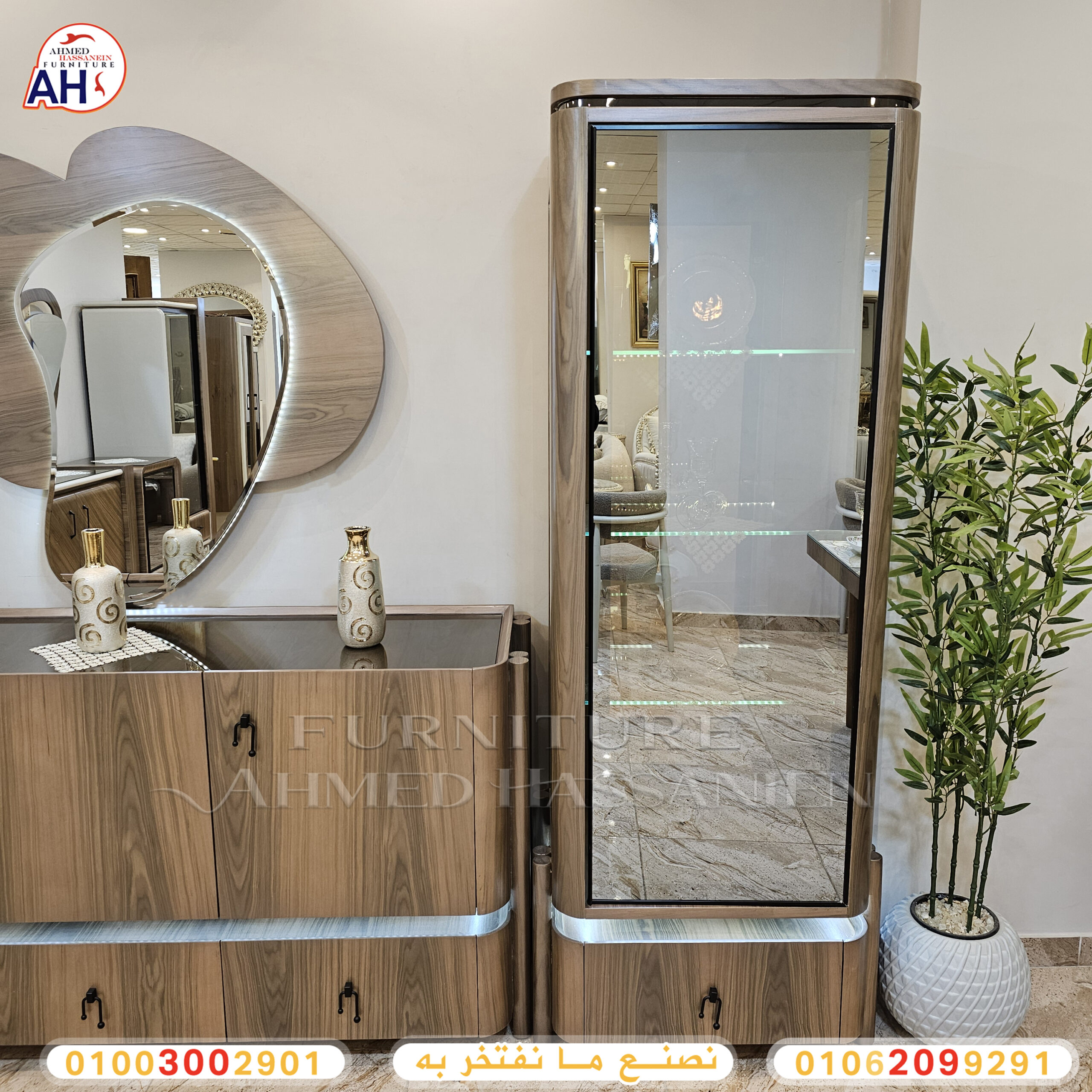 ٢٠٢٥١٢٢٠_١١٥٧٢٠