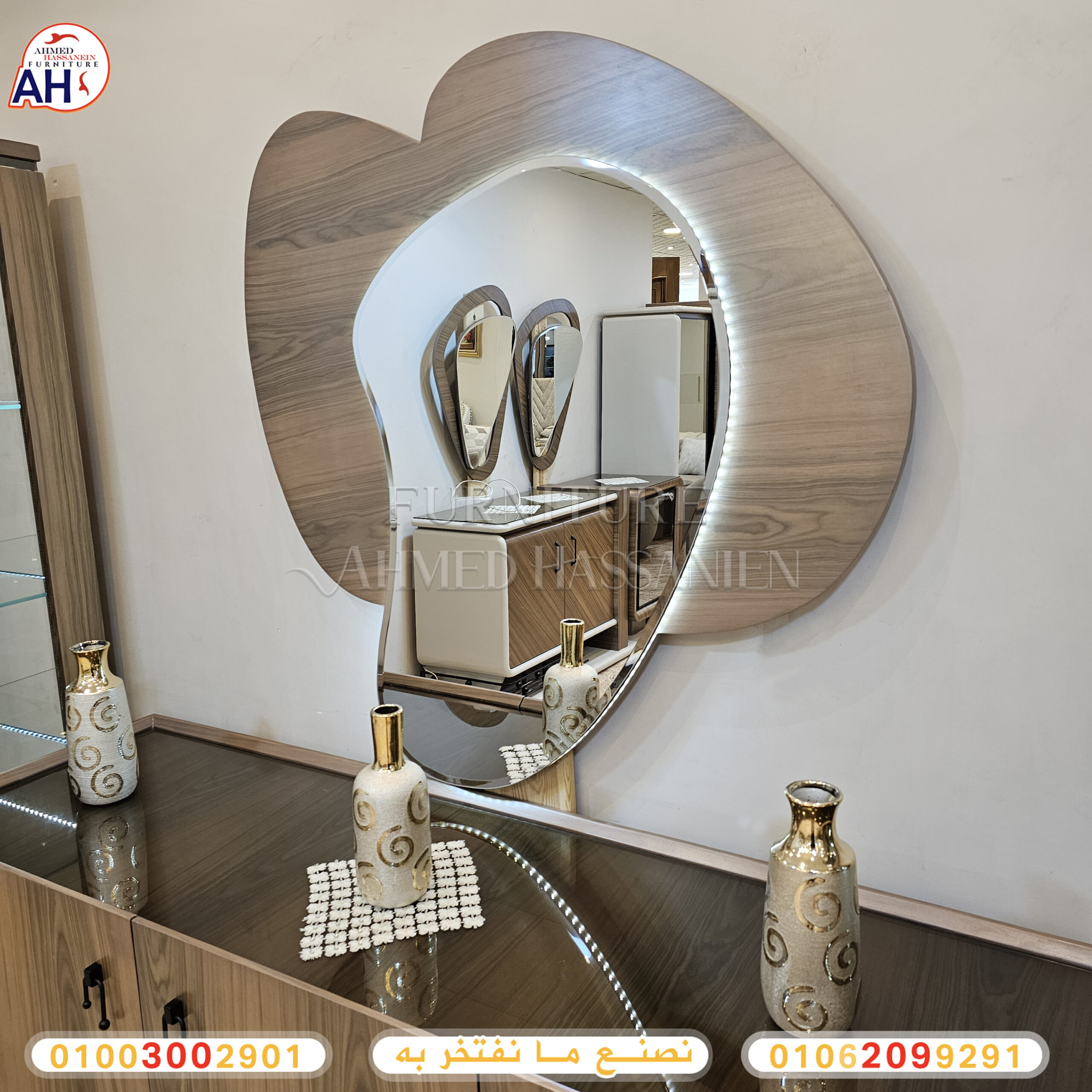 ٢٠٢٥١٢٢٠_١١٥٩٣٧