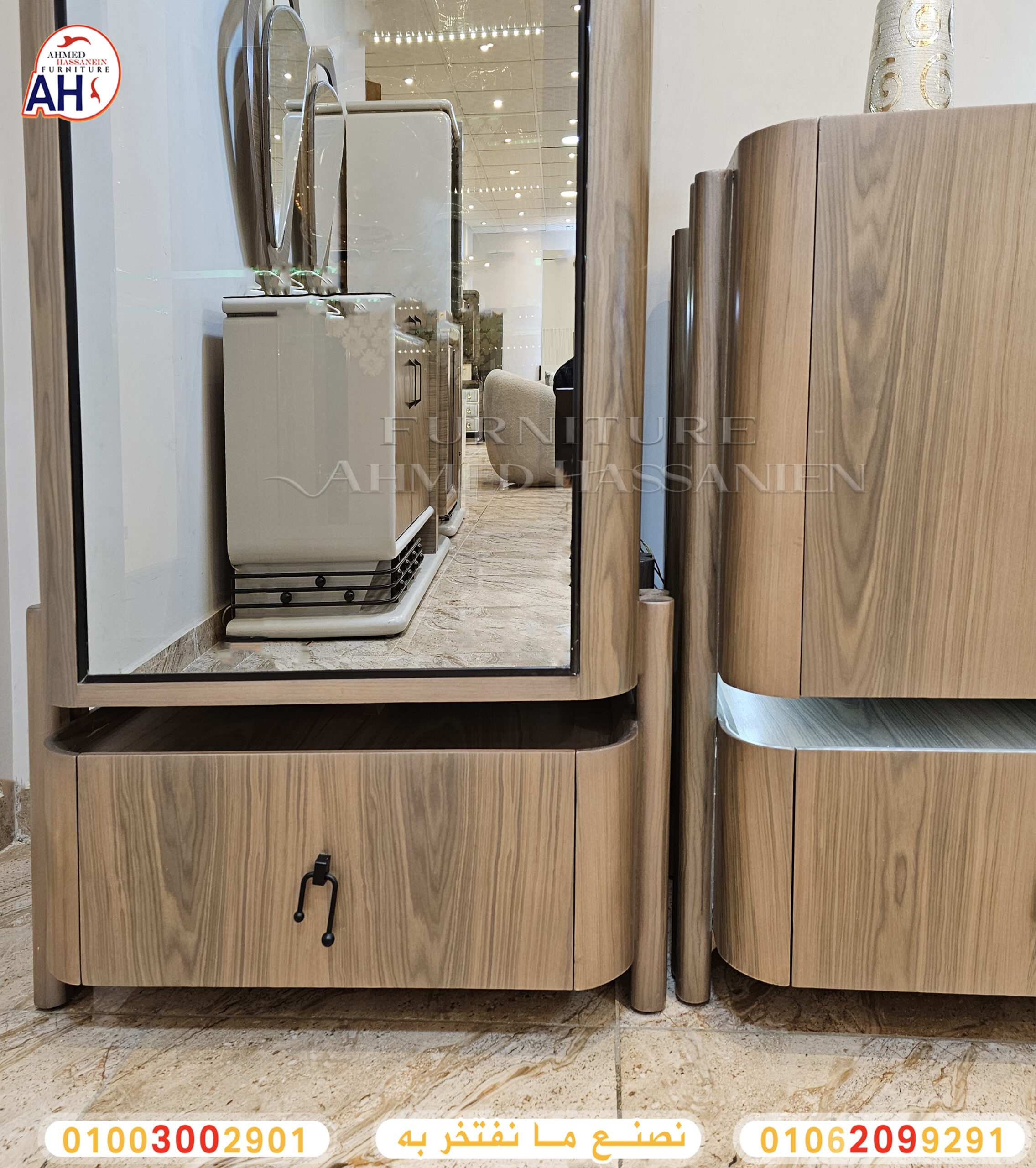 ٢٠٢٥١٢٢٠_١٢٠٠١٠