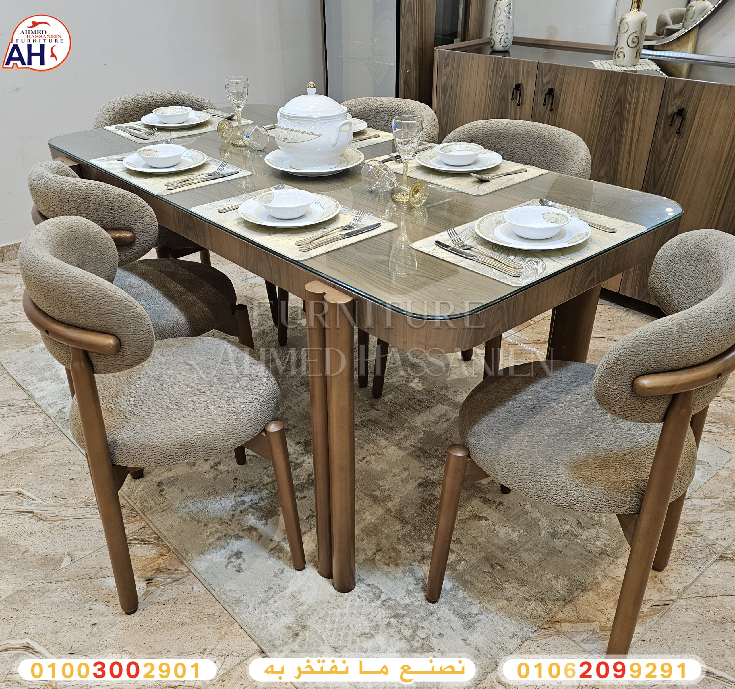 ٢٠٢٥١٢٢٠_١٢١٦١٩